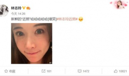 自拍在线视频,揭秘自拍在线视频的魅力与技巧