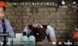 日本成年视频,探索隐秘的欲望世界